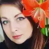 Отзыв от Софья Демидова