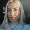 Отзыв от Мария Клюева