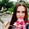 Отзыв от Маргарита Вишневская