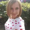 Отзыв от Наталия Алешина